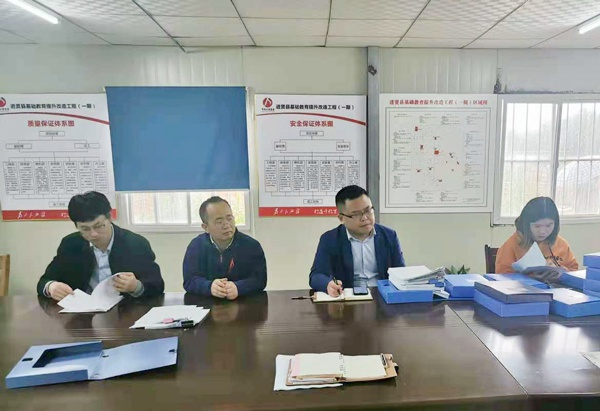 1619576597313585.jpg 市政建設(shè)肖長(zhǎng)華前往進(jìn)賢項(xiàng)目進(jìn)行標(biāo)準(zhǔn)化工地評(píng)優(yōu)工作指導(dǎo)600.jpg