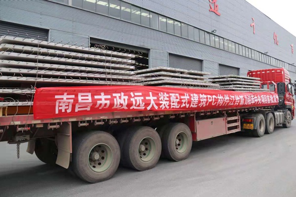 1620440806927081.jpg 市政遠(yuǎn)大江鈴新力鉑萃中央項目首批PC構(gòu)件開始吊裝6002.jpg