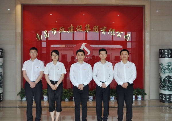 1622104686285490.jpg 共青團(tuán)南昌市政建設(shè)集團(tuán)有限公司委員會(huì)召開(kāi)團(tuán)員大會(huì)6003.jpg