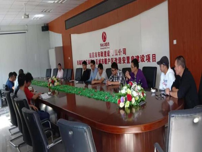 1640144633677014.jpg 圖片4.jpg