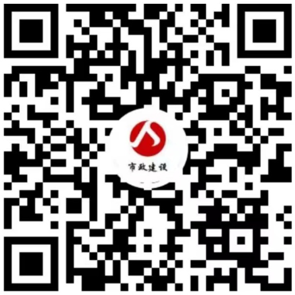 南昌市政建設(shè)集團(tuán)視頻號(hào) 南昌市政建設(shè)集團(tuán)視頻號(hào)