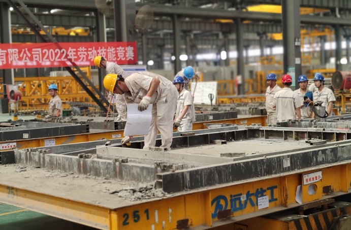 市政遠(yuǎn)大公司組織開展了2022年度勞動技能競賽